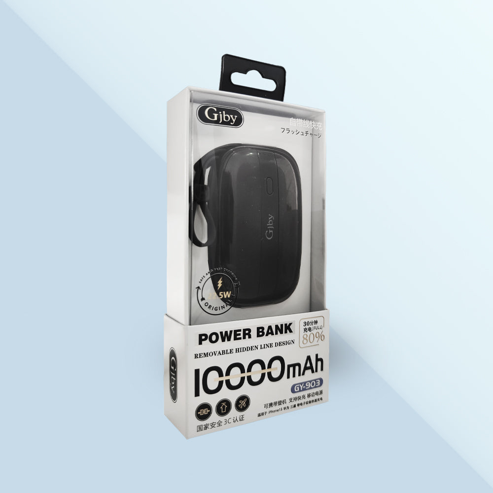 GJBY Portable PowerBank 10000mAh GY-903