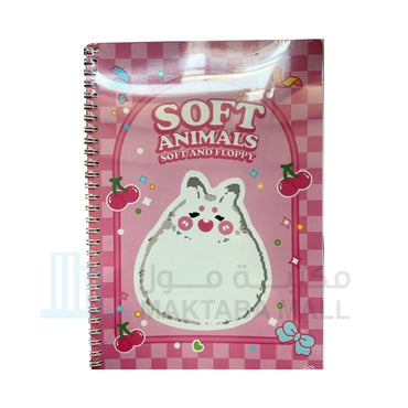 M&G Spiral Book B5 60 Sheets Inner Page: Line SOFT ANIMALS