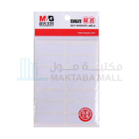 M&G Label Sticker Label 13X38mm YT-1310 Sheets