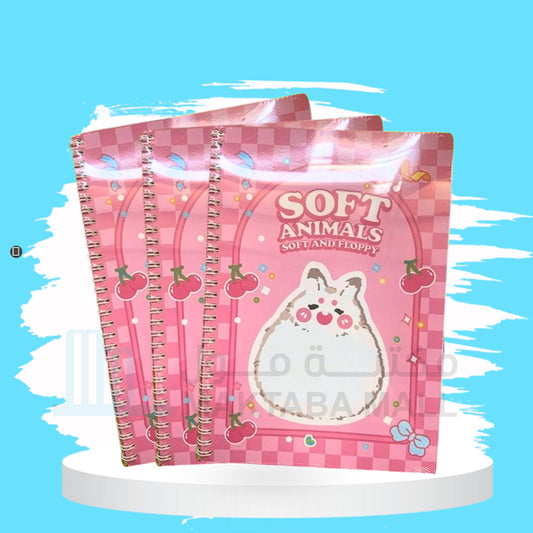 M&G Spiral Book B5 60 Sheets Inner Page: Line SOFT ANIMALS