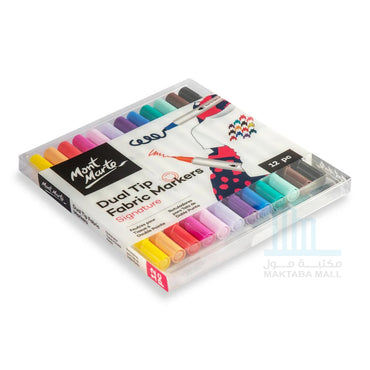 Mont Marte Dual Tip Fabric Markers Signature 12pc