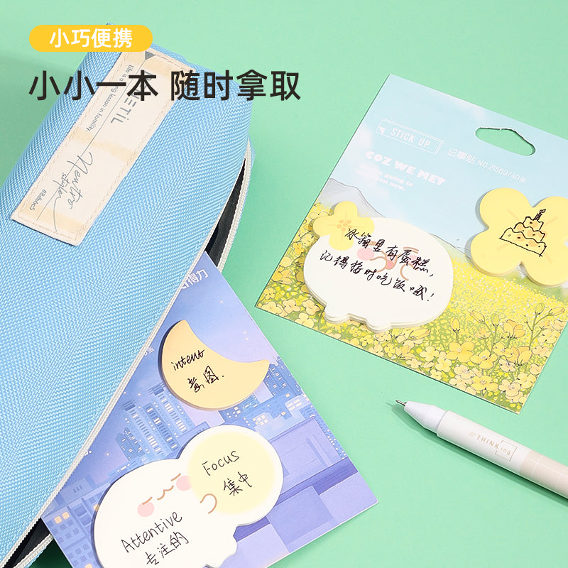 Sticky Notes, 40sheets