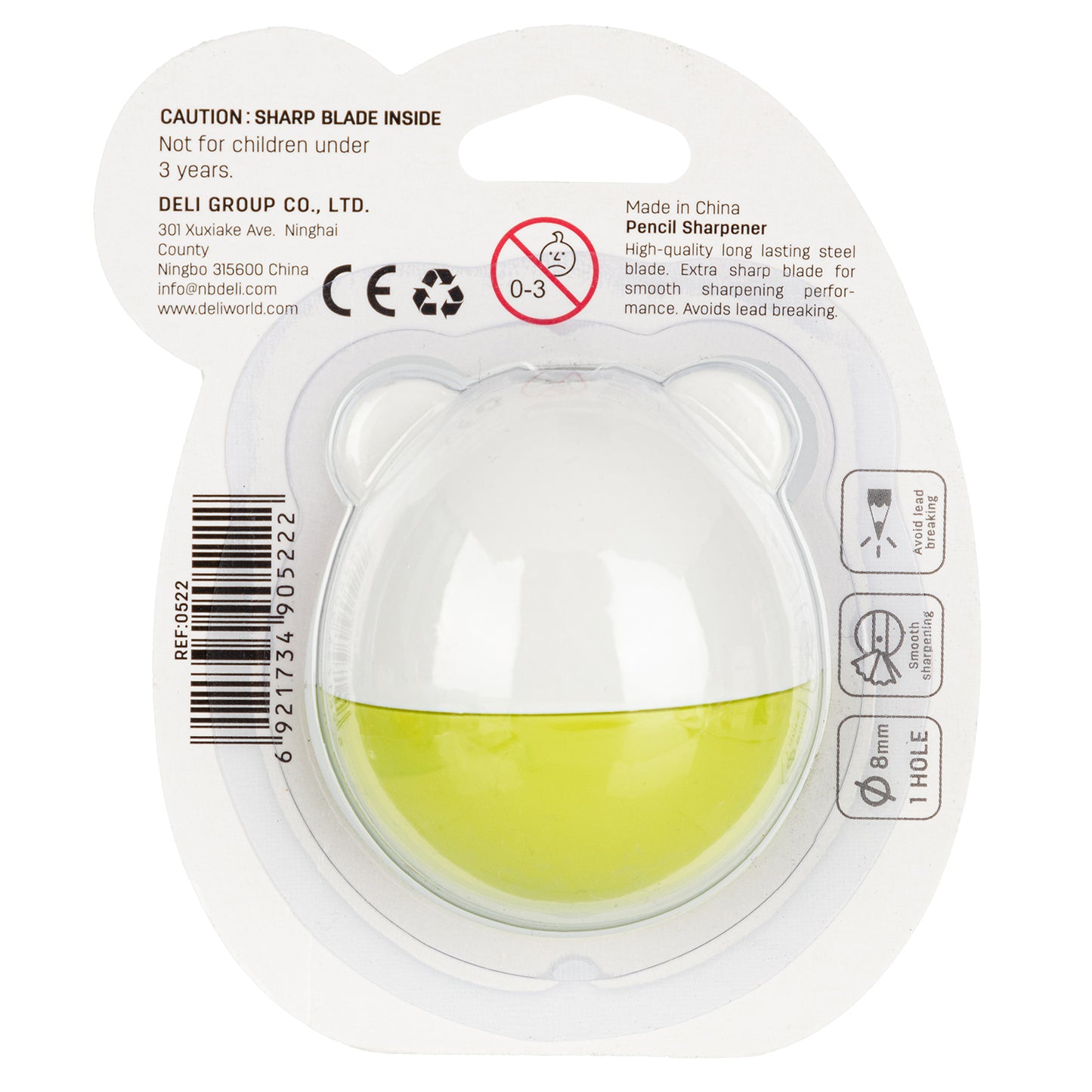 Pencil Sharpener E0522