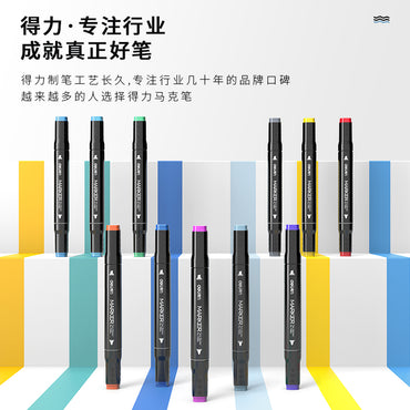 قلم رسم تخطيطي 70806-80