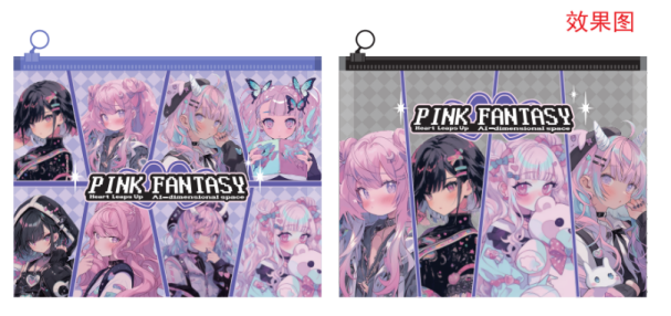 M&G Zipper Bag A4 PINK FANTASY ADM945S3