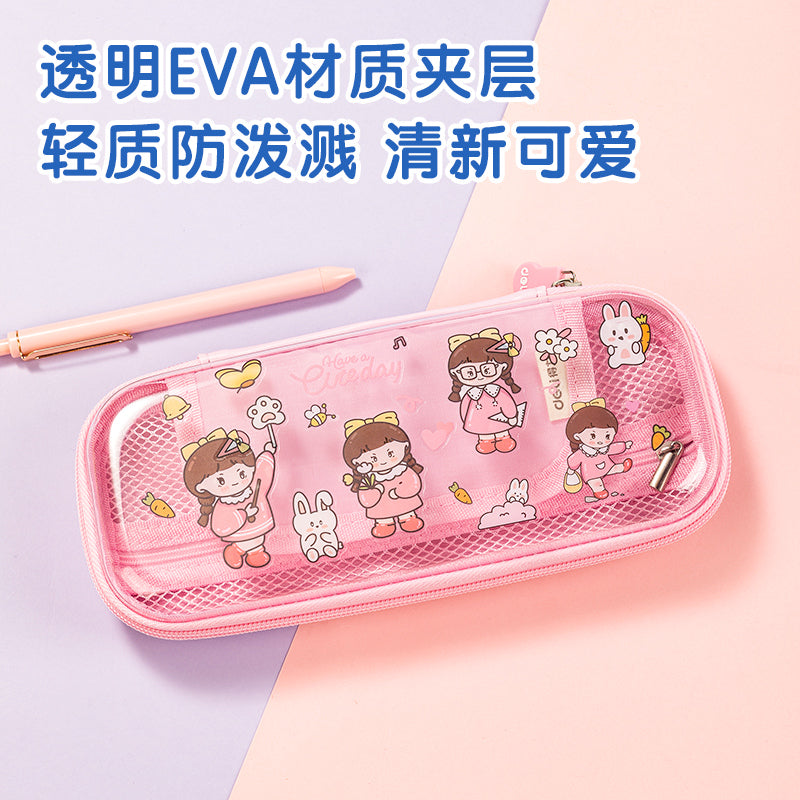 Pencil Pouch BC308