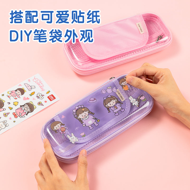 Pencil Pouch BC308