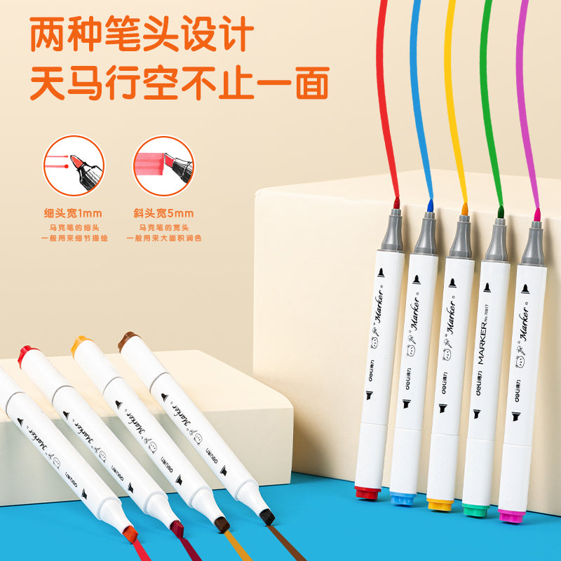 Watercolor Marker Set of 36