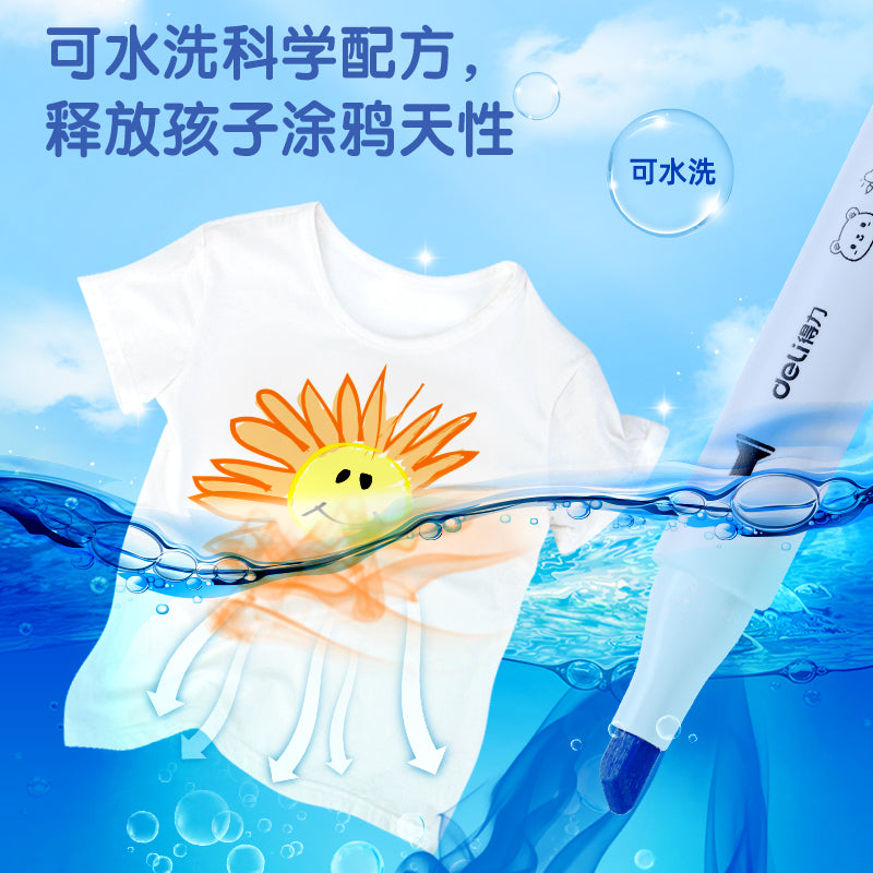 Watercolor Marker Set Of 60