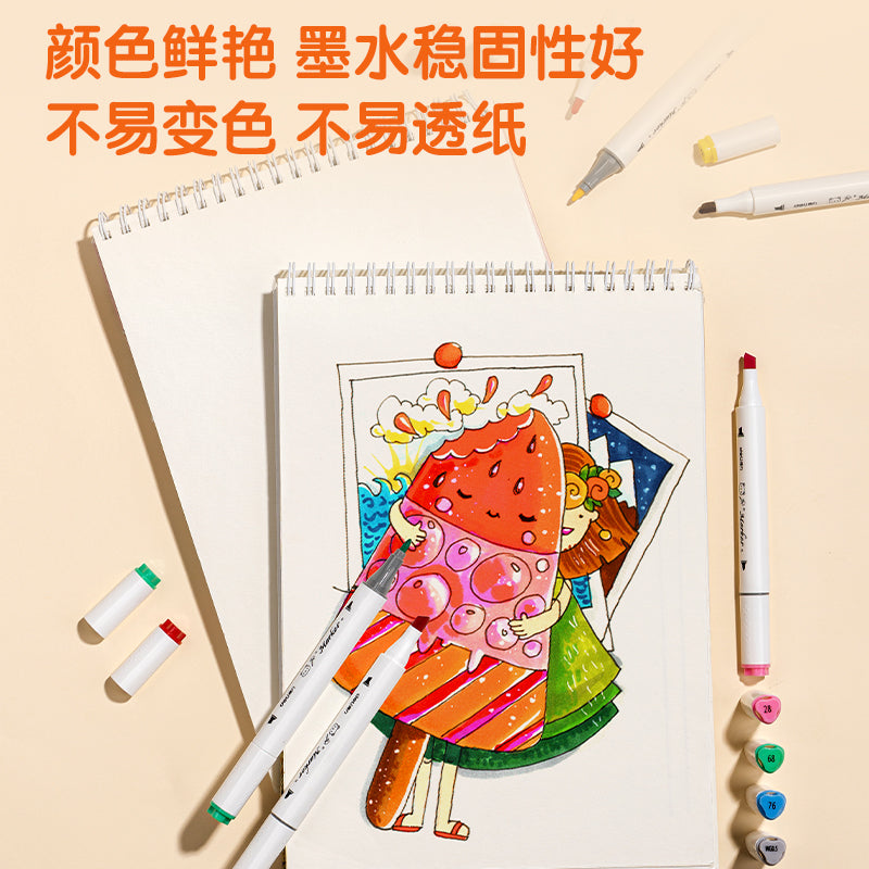 Watercolor Marker Set Of 60