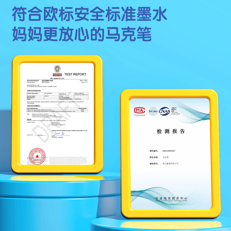 Watercolor Marker Set Of 60