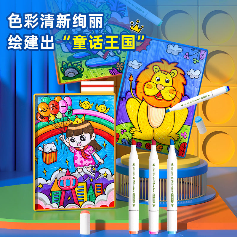 Water Based Ink Sketch Marker HM107-12