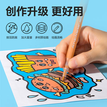 Acrylic Marker HM312-48