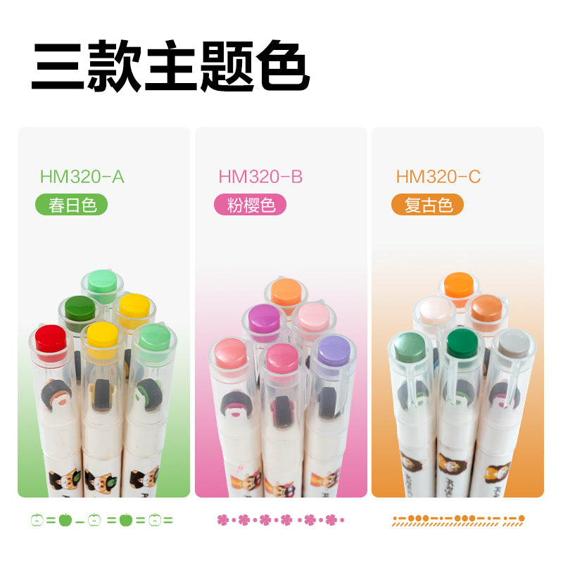 Acrylic Marker HM320-B