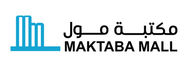 Maktaba Mall