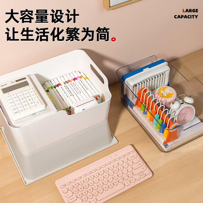 Transparent Storage Box