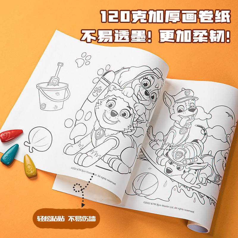 DIY Graffiti Scroll Sticker YC308