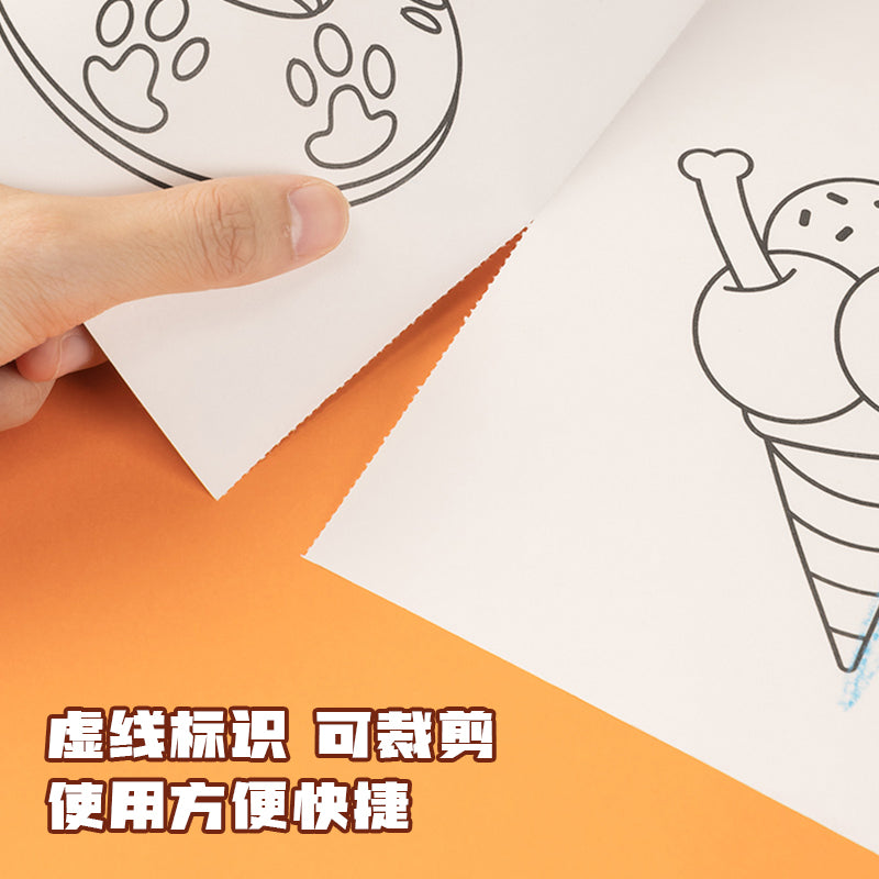 DIY Graffiti Scroll Sticker YC308