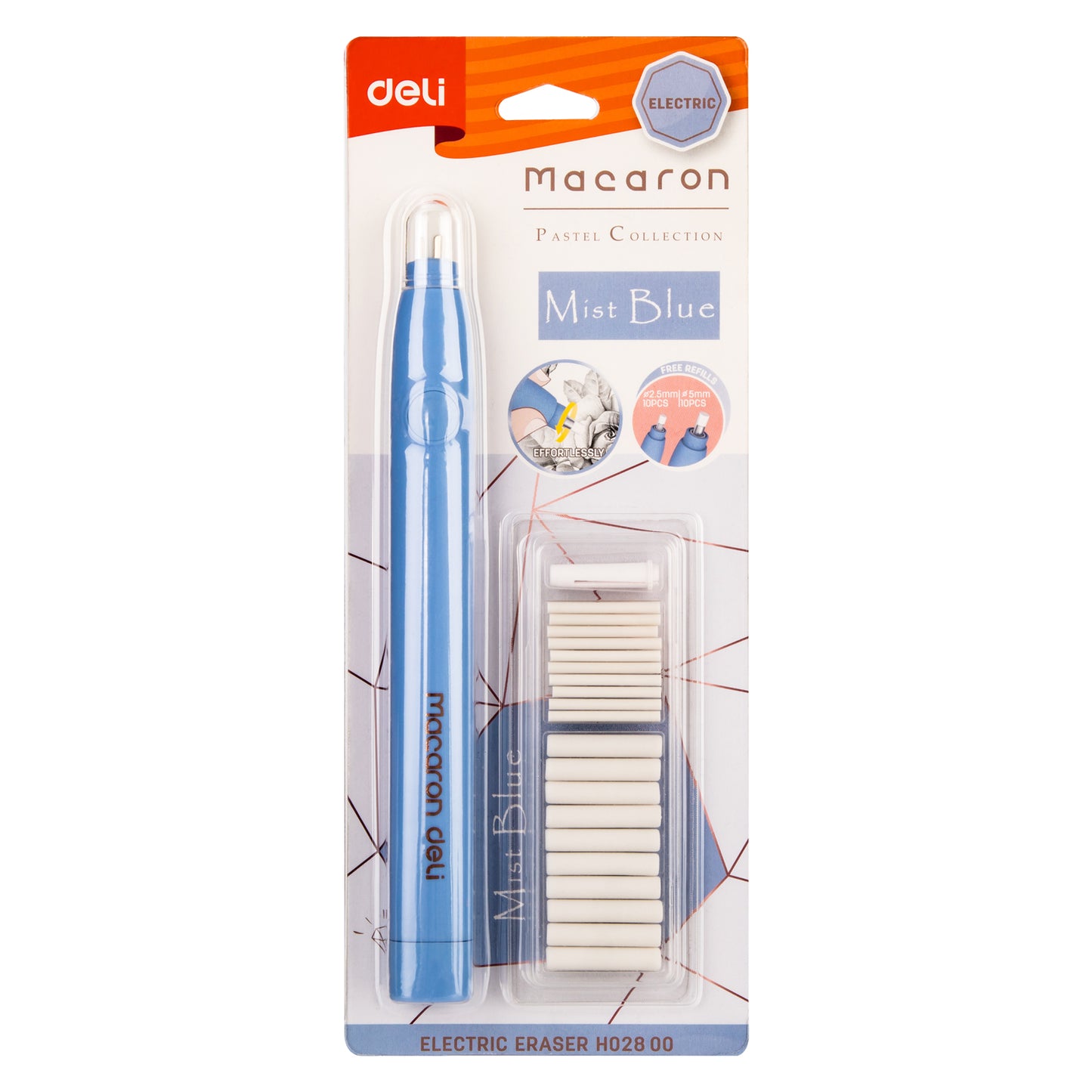 Electric Eraser - Deli