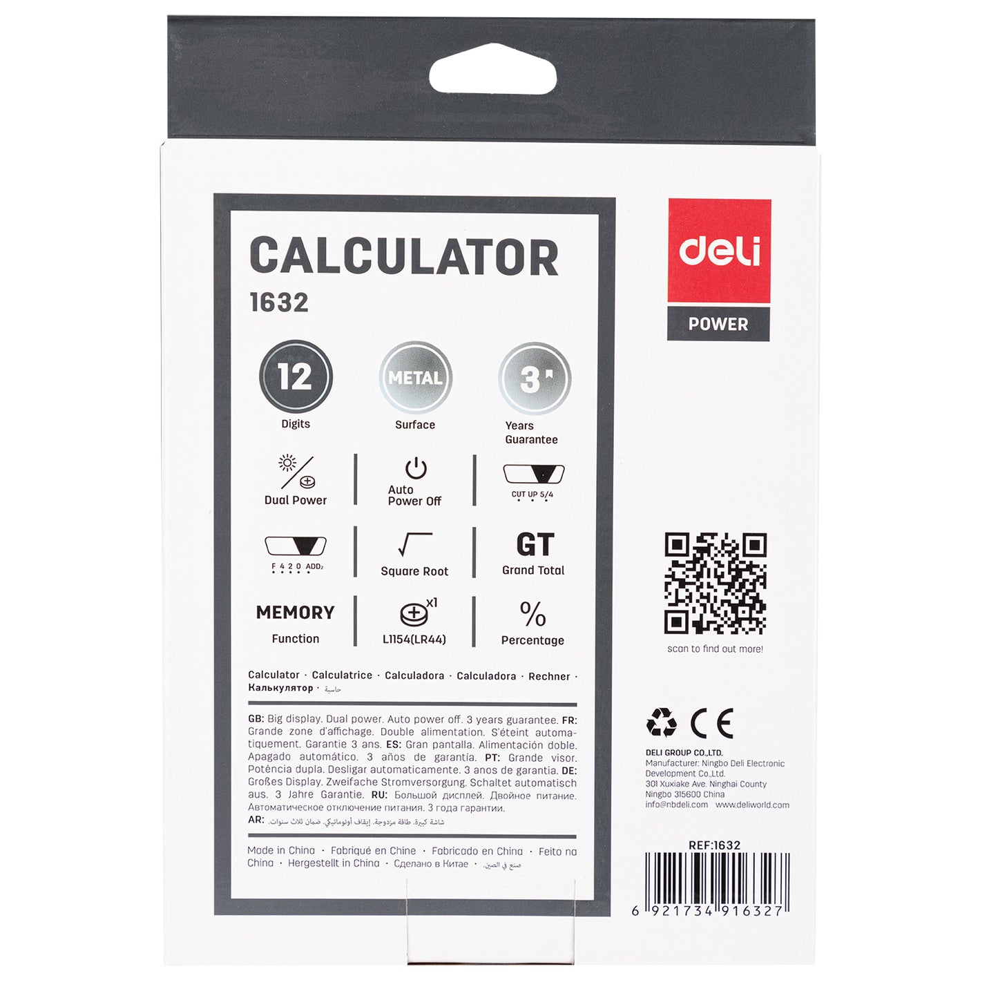 Desktop Calculator - Deli