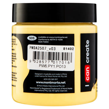 أبعاد أكريليك بريميوم 250 مل (8.5 أونصة سائلة أمريكية) - رمل