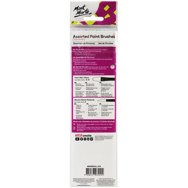 فرش طلاء متنوعة ديسكفري 3 قطع