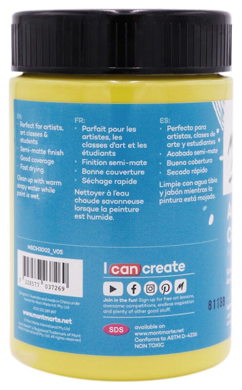 طلاء أكريليك سيجنتشر 300 مل (10.1 أونصة سائلة أمريكية) - أصفر ليموني