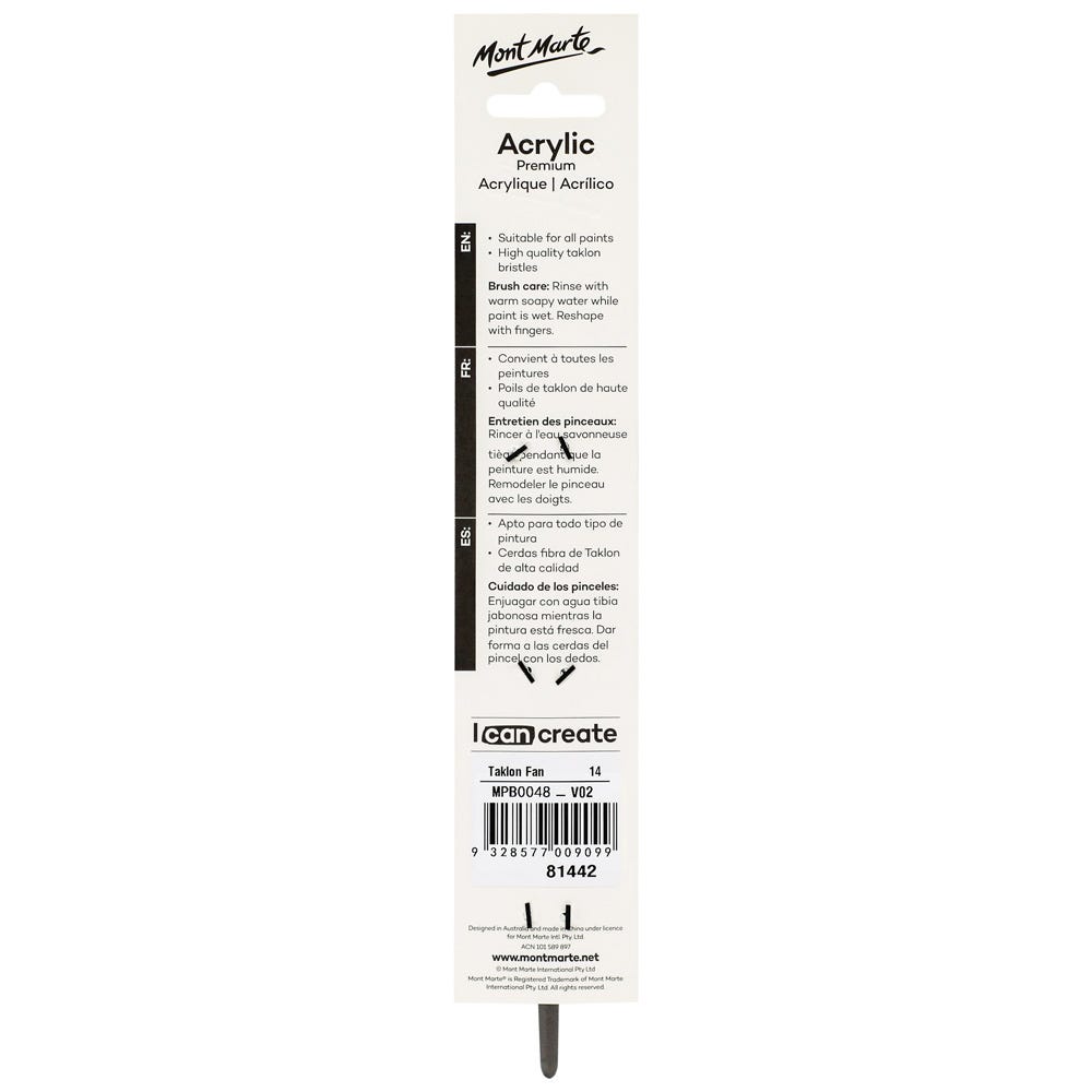 Artist Acrylic Brush Premium Taklon Fan 14
