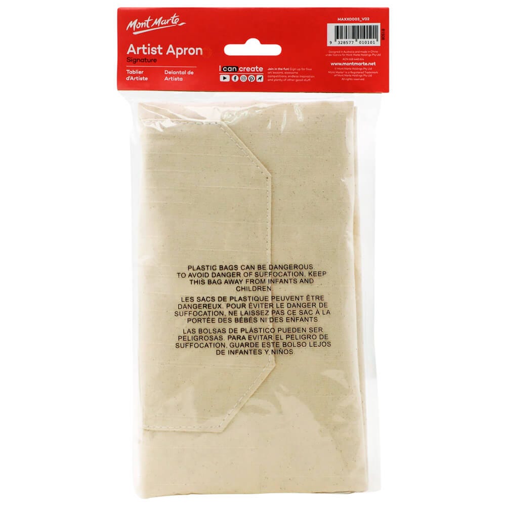 توقيع ساحة الفنانين