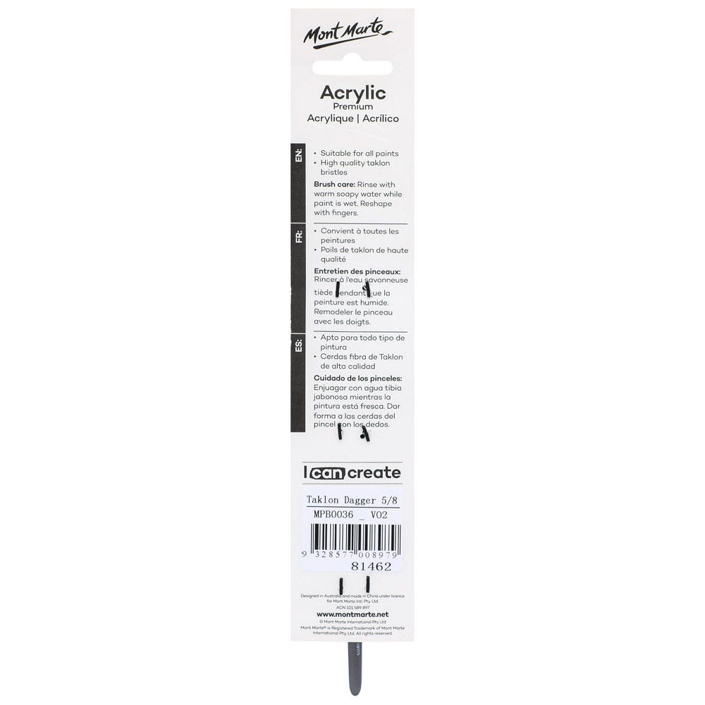 Artist Brush Premium Taklon Dagger Premium 5/8