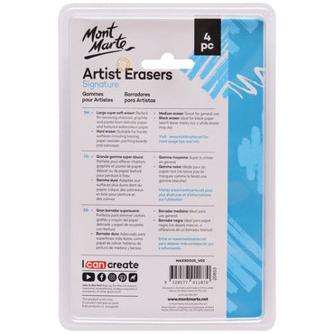 Artist Erasers Signature 4pc
