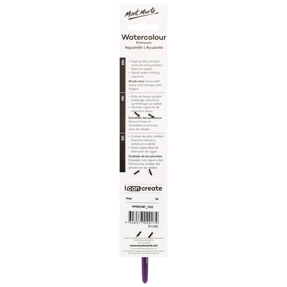 Artist Watercolour Brush Premium Mop 24