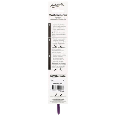 Artist Watercolour Brush Premium Mop 24