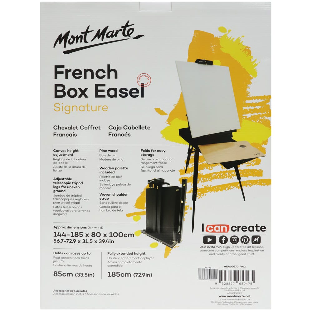 توقيع الحامل على الصندوق الفرنسي