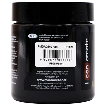 أبعاد أكريليك بريميوم 250 مل (8.5 أونصة سائلة أمريكية) - باينز جراي