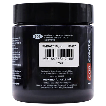 أبعاد أكريليك بريميوم 250 مل (8.5 أونصة سائلة أمريكية) - أرجواني