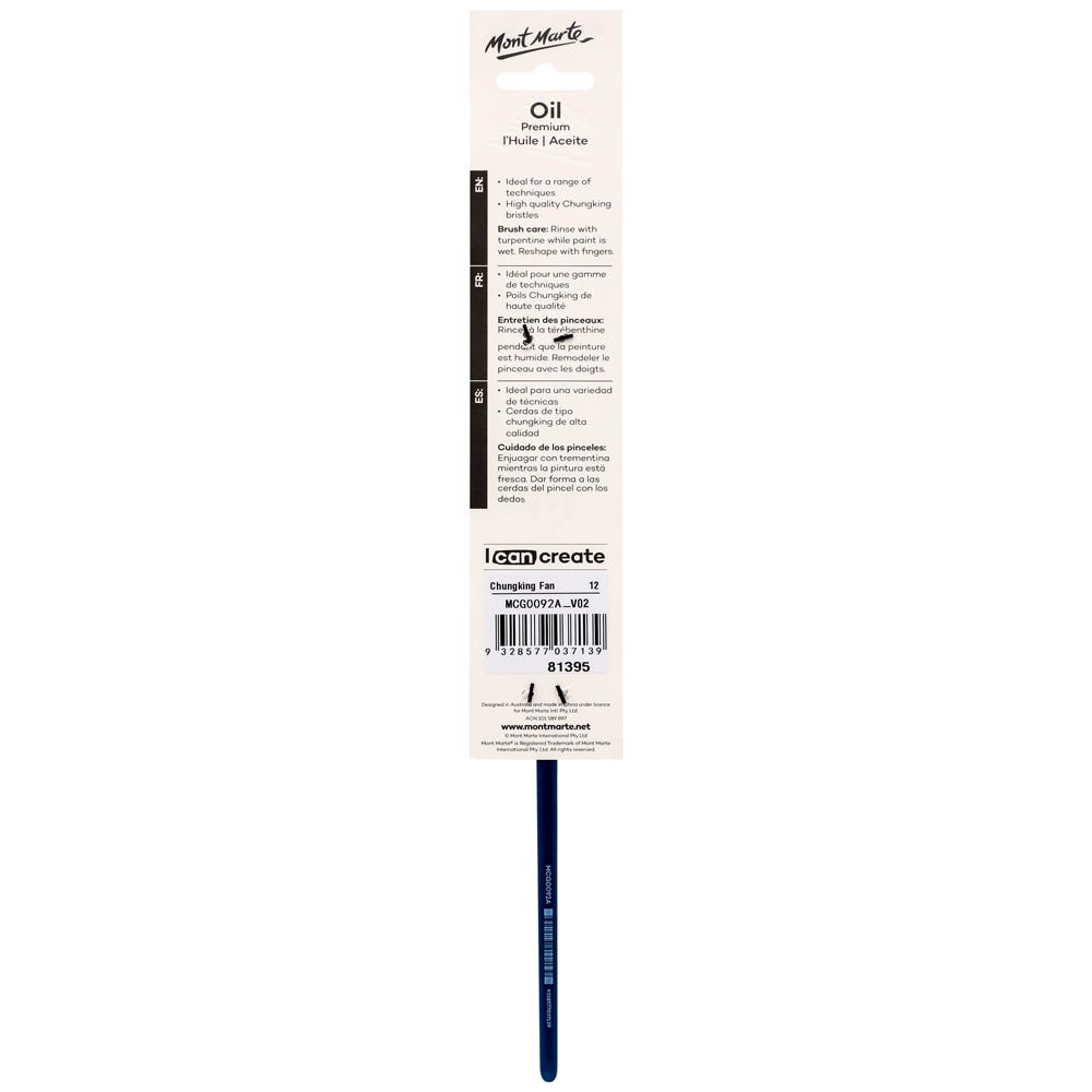 Oil Brush Premium Chungking Fan Brush 12