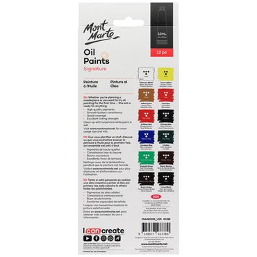 ألوان زيتية مميزة، 12 قطعة × 12 مل (0.4 أونصة سائلة أمريكية)