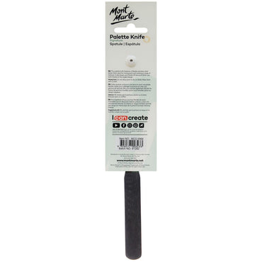 سكين لوحة توقيع رقم 17