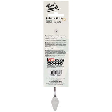 سكين لوحة توقيع رقم 2