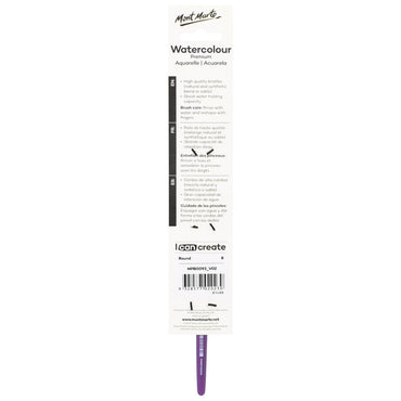 Artist Watercolour Brush Premium Round 8