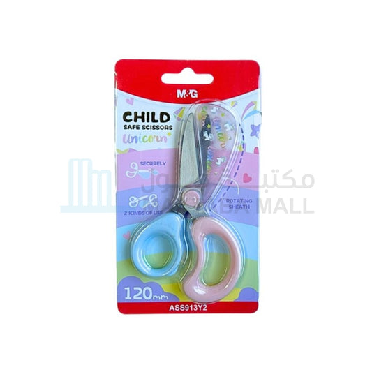M&G Scissors Unicoin 120mm