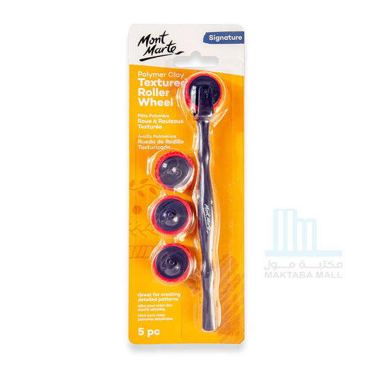 Mont Marte Polymer Clay Textured Roller Wheel Signature 5pc
