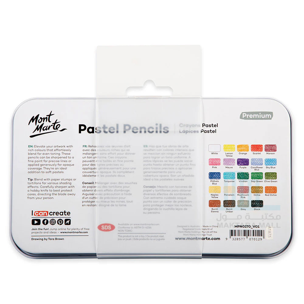 Mont Marte Pastel Pencils 24pc in Tin Box