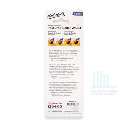 Mont Marte Polymer Clay Textured Roller Wheel Signature 5pc