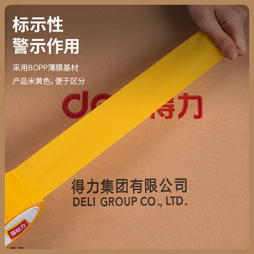 Packing Tape 30238