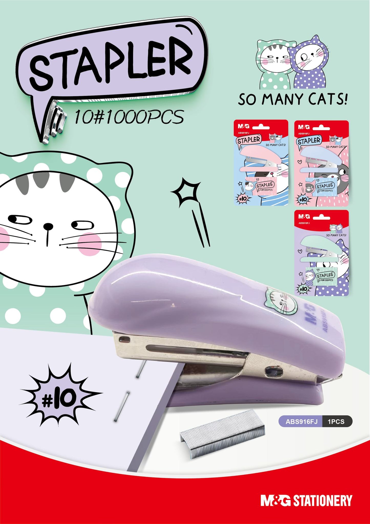 M&G Stapler Set No.10