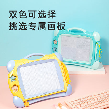 School Drawing Board 50302