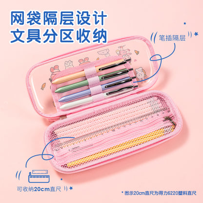 Pencil Pouch BC308