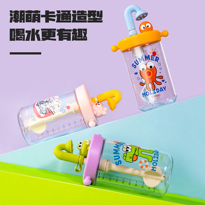 Water Bottle 530ml